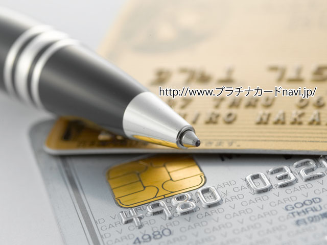 visa_creditcard