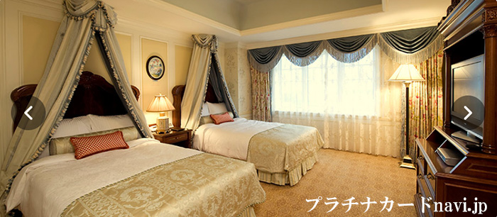 マジック・キングダム・スイートの部屋の写真