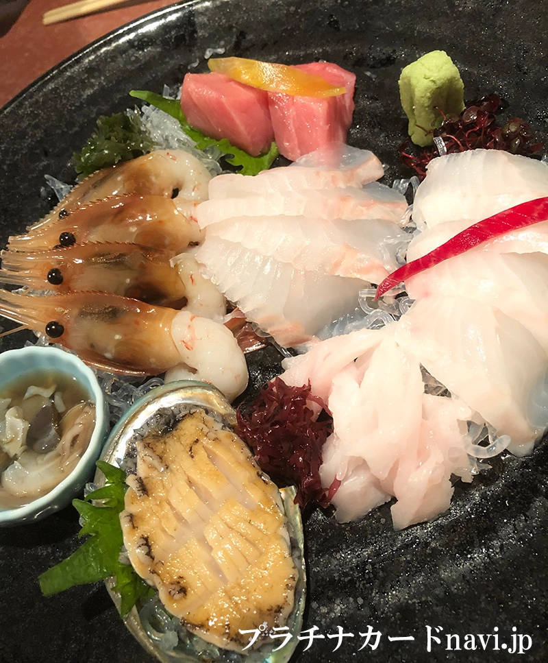 JCBクラブオフの利用例写真