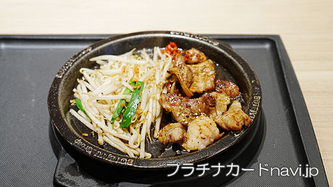 ぼてぢゅうの鉄板焼き