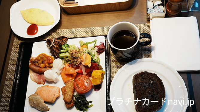 マリオットホテル東京の朝食