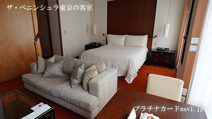 ザ・ペニンシュラ東京の客室のようす