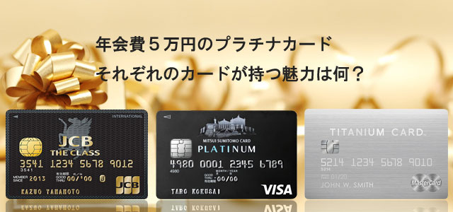 スマホ用のメインイメージ画像