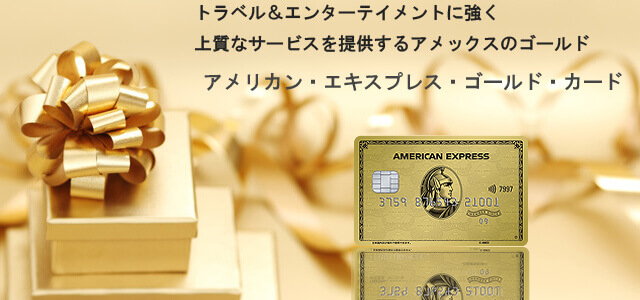 スマホ用トップのイメージ画像