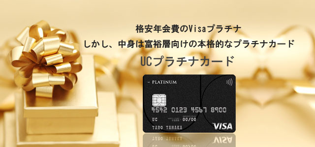 スマホ用トップイメージ