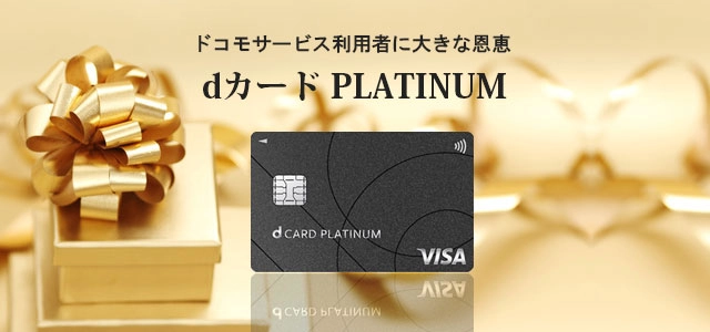 スマホ用トップイメージ