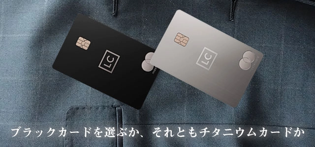 スマホ用トップイメージ