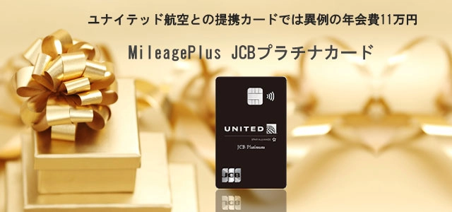 スマホ用トップイメージ